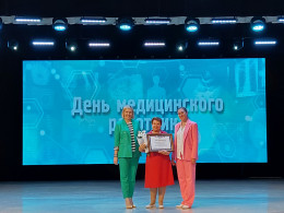 В Анапе чествовали медработников