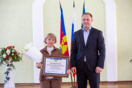 Сотрудники городской больницы Анапы отмечены благодарностями главы города-курорта Сотрудники городской больницы Анапы отмечены благодарностями главы города-курорта