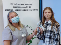 На неделе сотрудники городской больницы Анапы провели ряд мероприятий с анапчанами На неделе сотрудники городской больницы Анапы провели ряд мероприятий с анапчанами