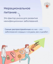 Как перестать заедать стресс и когда пора обратиться по этому поводу к врачу Как перестать заедать стресс и когда пора обратиться по этому поводу к врачу