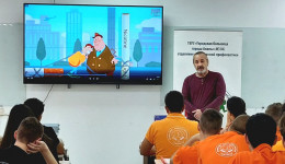 С молодежью проводят профилактическую работу С молодежью проводят профилактическую работу