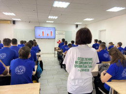 В Анапе прошли мероприятия ко Всемирному дню борьбы со СПИДом