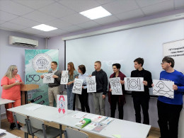 В Анапе прошли мероприятия ко Всемирному дню борьбы со СПИДом