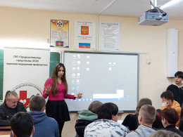 Специалисты системы профилактики провели профилактическое мероприятие в 30 школе Специалисты системы профилактики провели профилактическое мероприятие в 30 школе