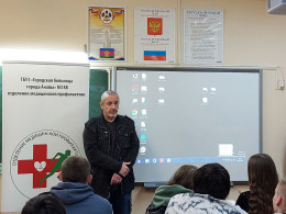 Специалисты системы профилактики провели профилактическое мероприятие в 30 школе Специалисты системы профилактики провели профилактическое мероприятие в 30 школе