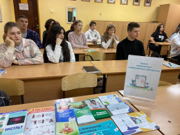 Медики провели профилактические мероприятия с анапскими студентами Медики провели профилактические мероприятия с анапскими студентами