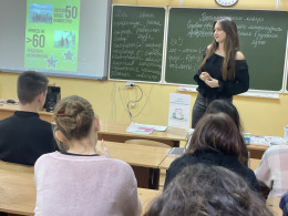 Медики провели профилактические мероприятия с анапскими студентами Медики провели профилактические мероприятия с анапскими студентами