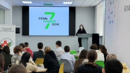 Медики провели профилактические встречи с молодежью города Медики провели профилактические встречи с молодежью города