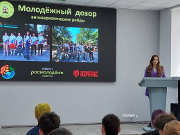 Анапские студенты узнали, как наркотики приводят к ВИЧ-инфекции и гепатиту С Анапские студенты узнали, как наркотики приводят к ВИЧ-инфекции и гепатиту С
