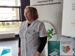 Сотрудникам аэропорта рассказали о здоровом питании