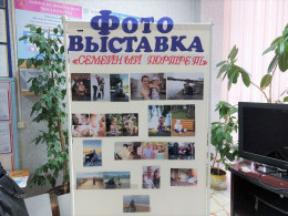 Подарки и приятные встречи ожидали будущих мам в женской консультации Подарки и приятные встречи ожидали будущих мам в женской консультации