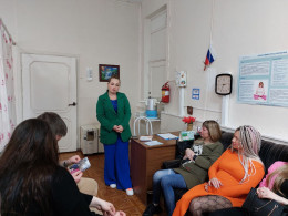 Подарки и приятные встречи ожидали будущих мам в женской консультации Подарки и приятные встречи ожидали будущих мам в женской консультации