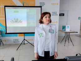 Продолжается реализация индивидуальной корпоративной программы с сотрудниками аэропорта Продолжается реализация индивидуальной корпоративной программы с сотрудниками аэропорта