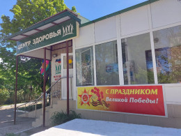 Медики готовятся к празднованию Дня Победы