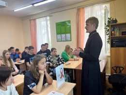 Молодежь Анапы узнала больше о ВИЧ-инфекции Молодежь Анапы узнала больше о ВИЧ-инфекции