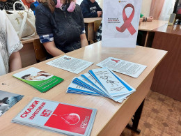 Молодежь Анапы узнала больше о ВИЧ-инфекции Молодежь Анапы узнала больше о ВИЧ-инфекции