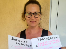 В женской консультации прошли встречи в рамках акции "Подари мне жизнь!" В женской консультации прошли встречи в рамках акции "Подари мне жизнь!"