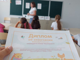 Ребята 12 школы станицы Анапской побывали на профилактических встречах Ребята 12 школы станицы Анапской побывали на профилактических встречах