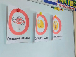 Юные школьники узнали, как сохранить здоровье