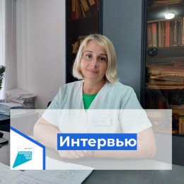 Олеся Низовцева: Хочется, чтобы женщинам было комфортно в нашем роддоме