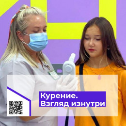 Специалисты провели акцию "Правильный выбор" с молодежью станицы Гостагаевской 
