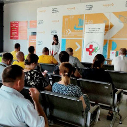 Врач-невролог прочитал лекцию сотрудникам аэропорта Анапы Врач-невролог прочитал лекцию сотрудникам аэропорта Анапы