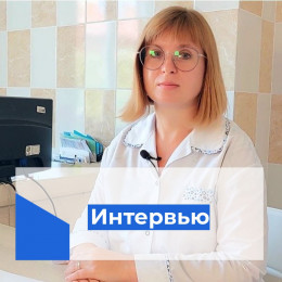 Лидия Аникина: Внебольничная пневмония может быть вызвана как вирусами, так и бактериями Лидия Аникина: Внебольничная пневмония может быть вызвана как вирусами, так и бактериями