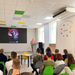 Профилактические мероприятия с молодёжью провели в рамках Недели сокращения потребления алкоголя Профилактические мероприятия с молодёжью провели в рамках Недели сокращения потребления алкоголя