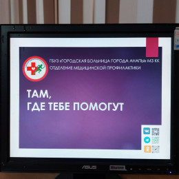 Там, где тебе помогут Там, где тебе помогут