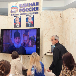 День беременных в Анапе вызвал большой интерес День беременных в Анапе вызвал большой интерес