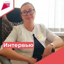 Светлана Вичурина: Рак молочной железы в структуре онкологической заболеваемости края занимает 2-е место Светлана Вичурина: Рак молочной железы в структуре онкологической заболеваемости края занимает 2-е место
