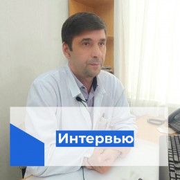 Михаил Сорокин: За последние 5 лет количество обращений за помощью к психиатрам возросло Михаил Сорокин: За последние 5 лет количество обращений за помощью к психиатрам возросло