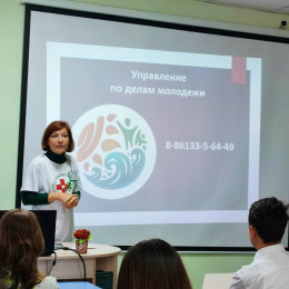 Там, где тебе помогут Там, где тебе помогут