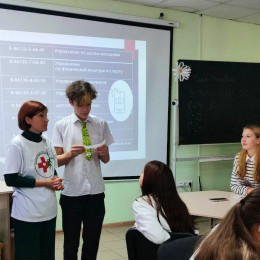 Там, где тебе помогут Там, где тебе помогут