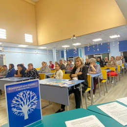 Профилактические встречи с молодежью и родителями провели в Анапе Профилактические встречи с молодежью и родителями провели в Анапе