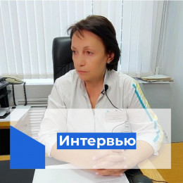 Елена Карасева: Чтобы предотвратить заболевание пневмонией у лиц группы риска, им необходимо ввести пневмококковую вакцину Елена Карасева: Чтобы предотвратить заболевание пневмонией у лиц группы риска, им необходимо ввести пневмококковую вакцину