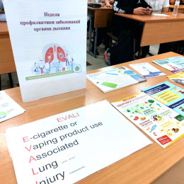 Специалисты городской больницы Анапы провели встречи с молодежью Специалисты городской больницы Анапы провели встречи с молодежью