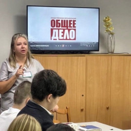 Школьники и студенты узнали секреты манипуляции Школьники и студенты узнали секреты манипуляции