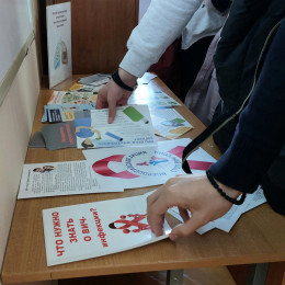 Молодежь Анапы узнала больше о ВИЧ и вреде никотина Молодежь Анапы узнала больше о ВИЧ и вреде никотина