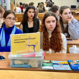 Молодежь Анапы узнала больше о ВИЧ и вреде никотина Молодежь Анапы узнала больше о ВИЧ и вреде никотина