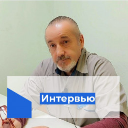 Валерий Артеменко: За ребенком необходимо следить каждый день! Валерий Артеменко: За ребенком необходимо следить каждый день!