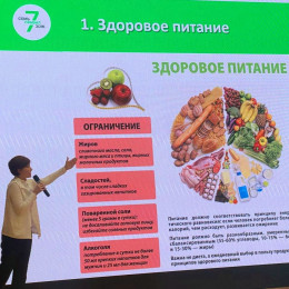Сотрудники горбольницы рассказали анапчанам о сохранении здоровья Сотрудники горбольницы рассказали анапчанам о сохранении здоровья