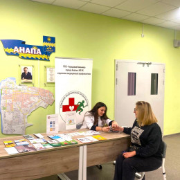 Сотрудники горбольницы рассказали анапчанам о сохранении здоровья Сотрудники горбольницы рассказали анапчанам о сохранении здоровья