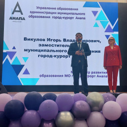 Сотрудники горбольницы рассказали анапчанам о сохранении здоровья Сотрудники горбольницы рассказали анапчанам о сохранении здоровья