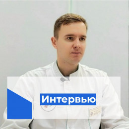 Дмитрий Пирогов: Любая физическая активность лучше, чем её отсутствие Дмитрий Пирогов: Любая физическая активность лучше, чем её отсутствие