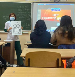 Встречи с молодежью провели специалисты системы профилактики Встречи с молодежью провели специалисты системы профилактики