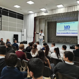 Встречи с молодежью провели специалисты системы профилактики Встречи с молодежью провели специалисты системы профилактики