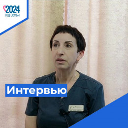 Специалисты городской больницы Анапы помогают родиться здоровым малышам Специалисты городской больницы Анапы помогают родиться здоровым малышам