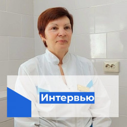 Лидия Плохова: Важную роль в профилактике и обнаружении онкологических заболеваний играет диспансеризация Лидия Плохова: Важную роль в профилактике и обнаружении онкологических заболеваний играет диспансеризация