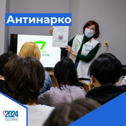 Школьники и студенты узнали больше о заболеваниях ЖКТ Школьники и студенты узнали больше о заболеваниях ЖКТ